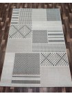 Ковер «Циновка sz4280a3». Размер 200x300 