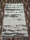 Ковер «Циновка sz4583b4». Размер 150x260 Резиновая подложка