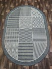 Ковер «Циновка sz3986a1». Размер 200x300